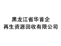 ����ҵ��Ӫ��Χ